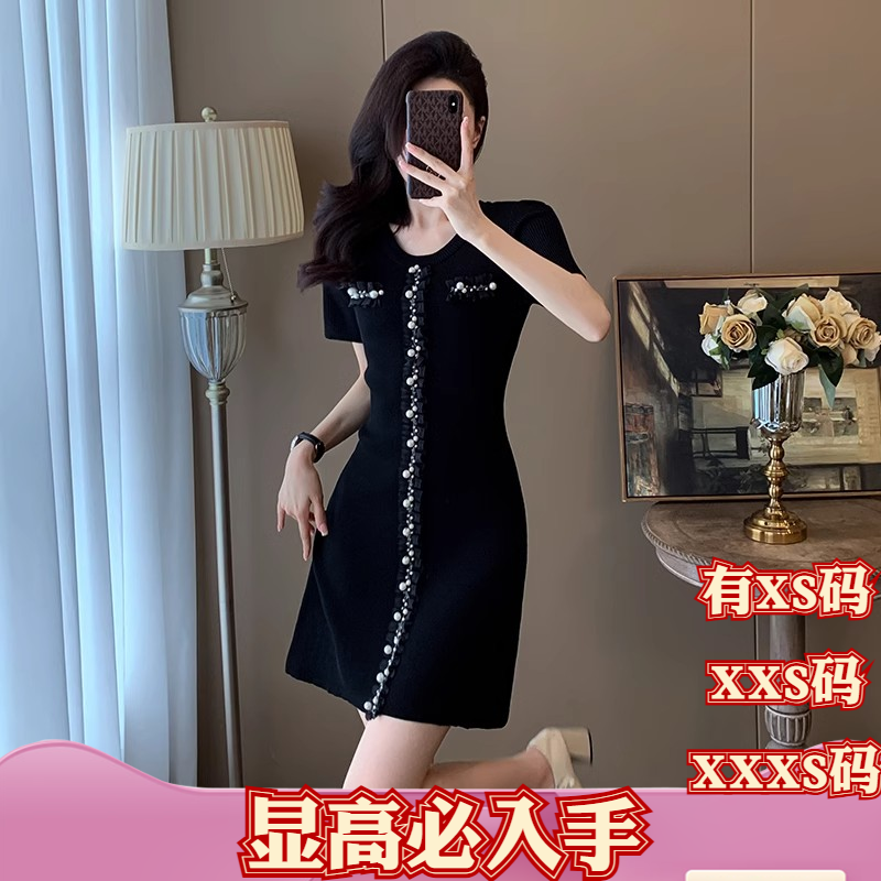 155矮个子XXX号S小个子夏季150cm显高设计收腰小香风连衣裙高级感