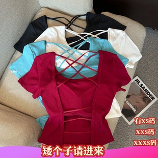 女装夏装150cm显高小个子加小码XXXS带胸垫短袖T恤女性感打底短款
