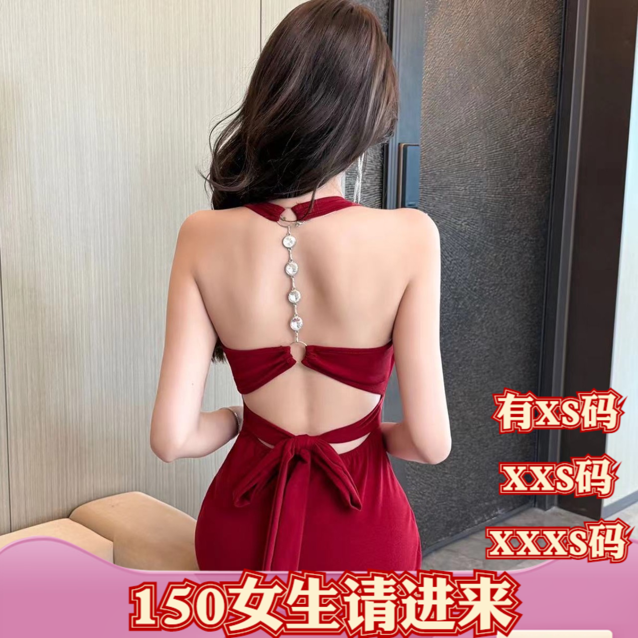 155小个子显高秋装150cm女装加小码XXXS挂脖绑带吊带裙收腰连衣裙