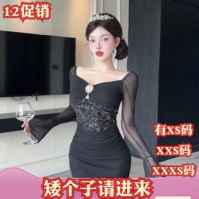 冬季小个子女装加小码XXXS150cm显高低胸网纱短款长袖包臀连衣裙