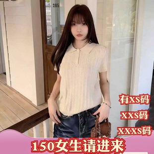 150cm显高XXXS矮个子翻领针织短袖 夏装 加小码 女装 t恤polo领针织衫