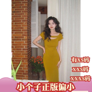 XXXS女装 针织连衣裙包臀裙开叉设计裙 显高加小码 150cm小个子夏装