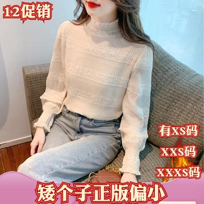 冬装女装矮小个子150cm显高XXXS加小码加绒加厚半高领蕾丝打底衫