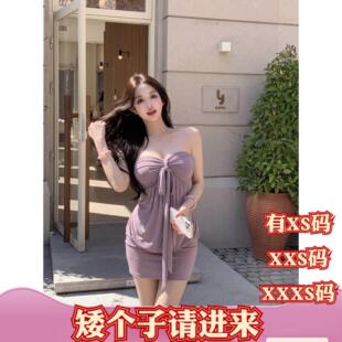 150cm显高矮个子夏装加小码女装飘带抹胸包臀短款连衣裙慵懒风裙