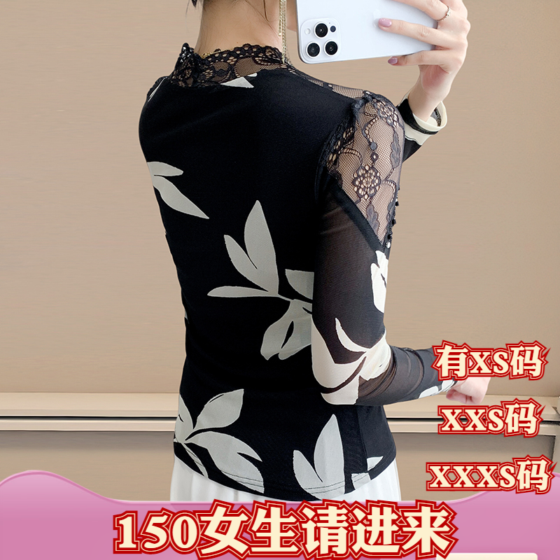 155小个子显高秋装150cm女装加小码XXXS蕾丝花边拼接长袖V领t恤女