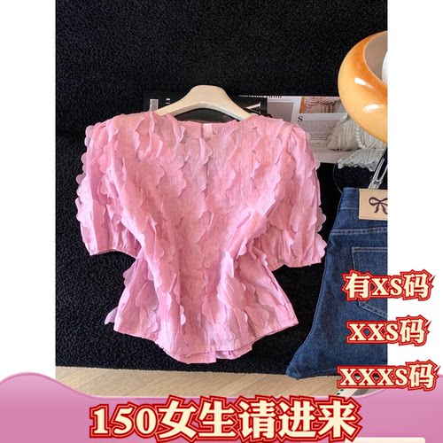 夏季155cm矮个子小个子搭配XXXS女装花瓣拼接短袖衬衣开衫蕾丝衫
