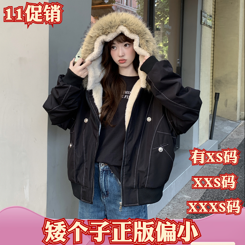 小个子150cm显高加小码女装冬装XXXS棉服美式工装外套加绒保暖女