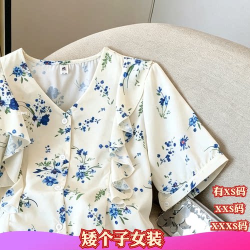 夏装女装小个子150cm显高加小码XXXS小号V领碎花短袖衬衫雪纺衫女