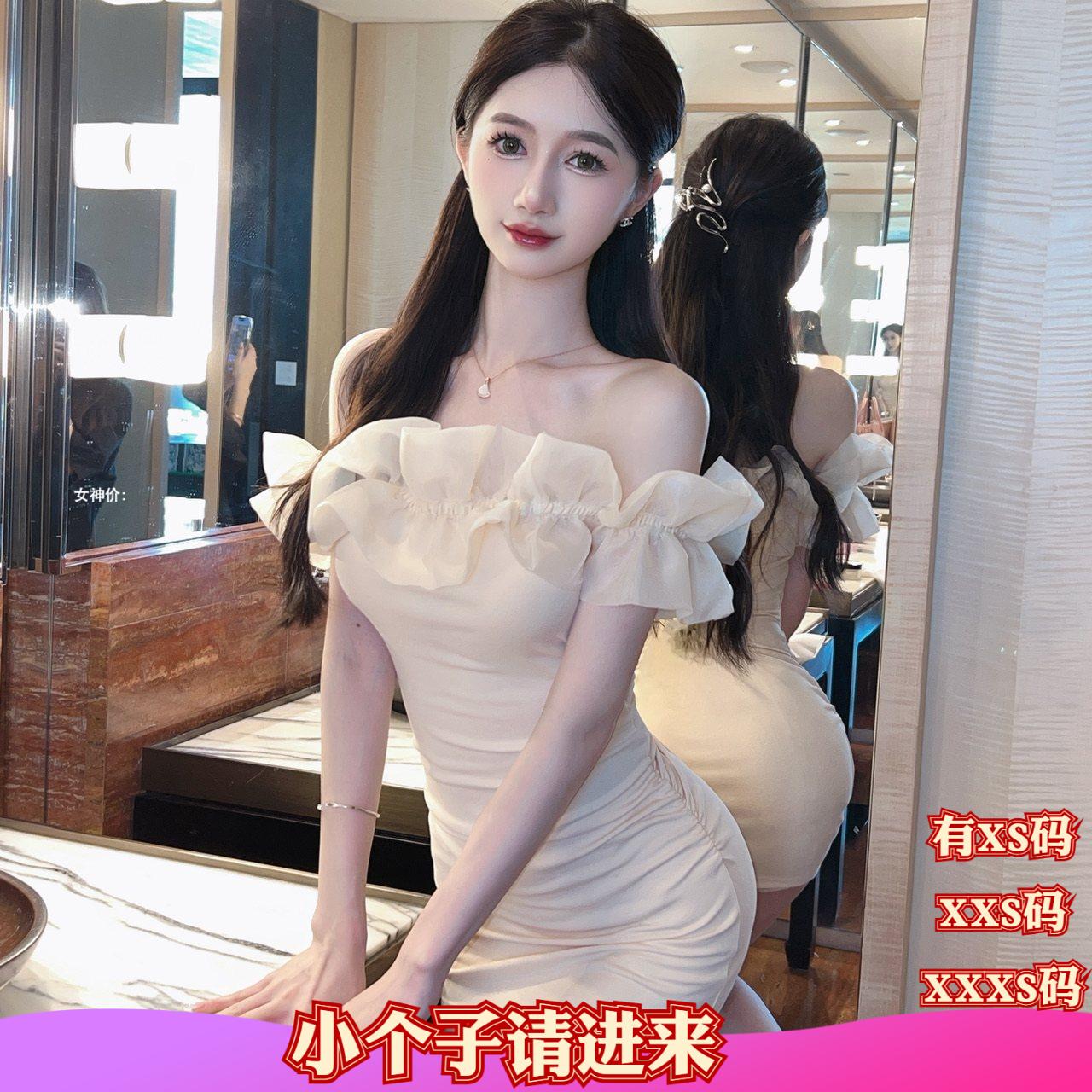 春季150cm矮个子小个子显高连衣裙