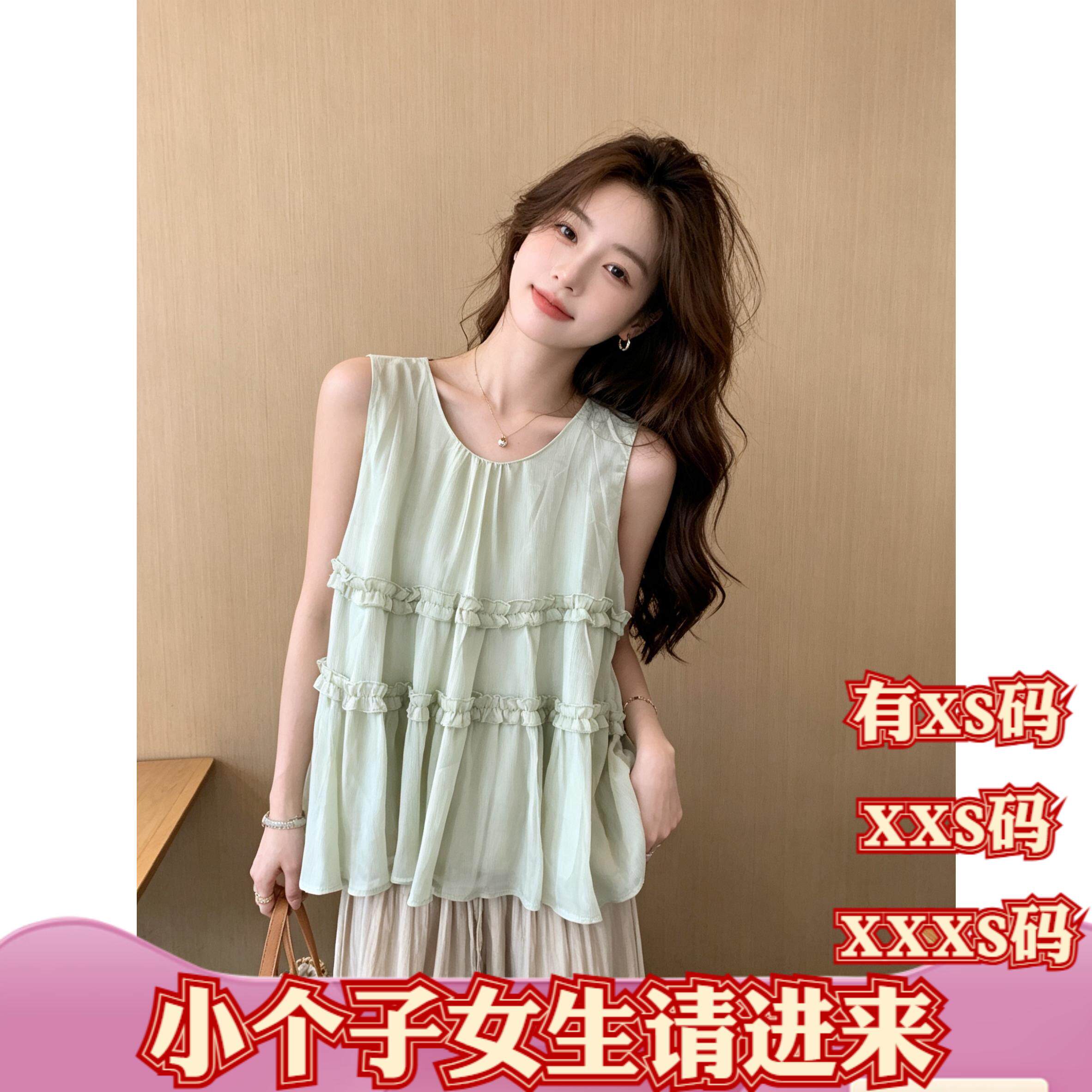 夏季女装矮个子显高150cm加小码XXXS木耳边背心衬衫2026娃娃衬衣