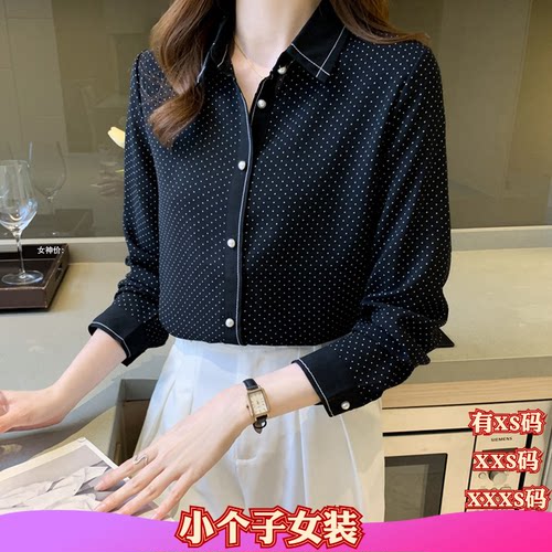 小个子秋季155搭配显高女装加小码XXXS雪纺衫开衫衬衫打底衫衬衣