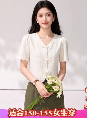 夏装矮个子女装150cm显高加小码XXXS新中式短袖雪纺衬衫2026小衫