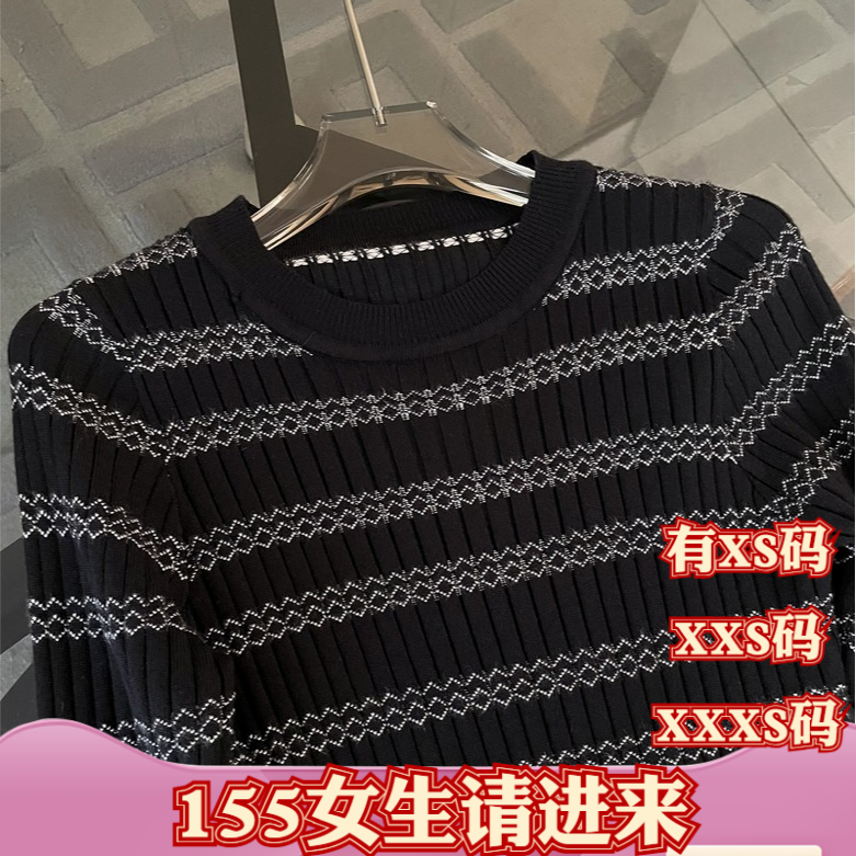小个子女装150cm冬装显高加小码XXXS条纹针织毛衣连衣裙包臀打底