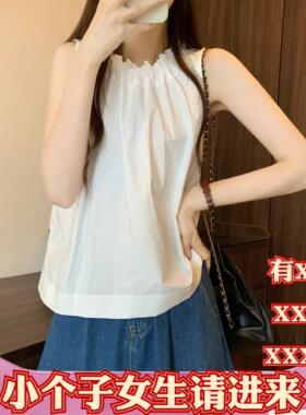 150cm小矮个子夏装显高加小码XXXS女装新版无袖挂脖娃娃衫衬衫女