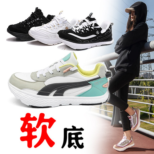 负跟鞋女男秋冬腰椎前高后低骨盆