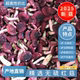 当季 新货红菇正宗野生红菇干货红椎菌高山月子红菇无染色红菇菌菇