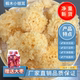 椴木小银耳古田特产干货白木耳雪耳糯耳新鲜无硫软糯银耳胶多新货