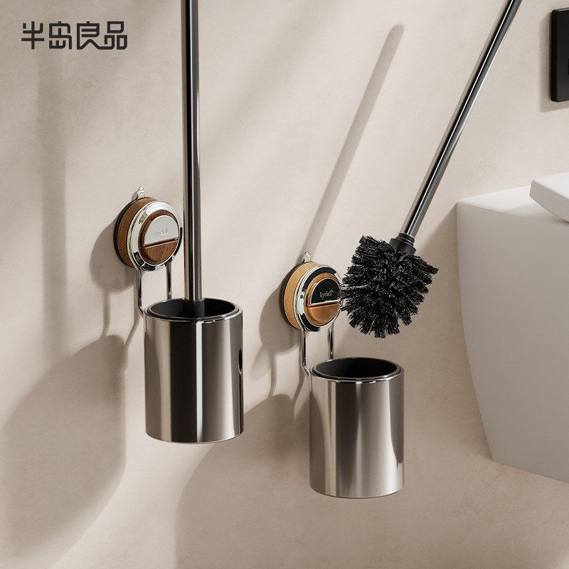 轻奢吸盘马桶刷壁挂式家用无死角2024新款厕所刷子卫生间清洁神器