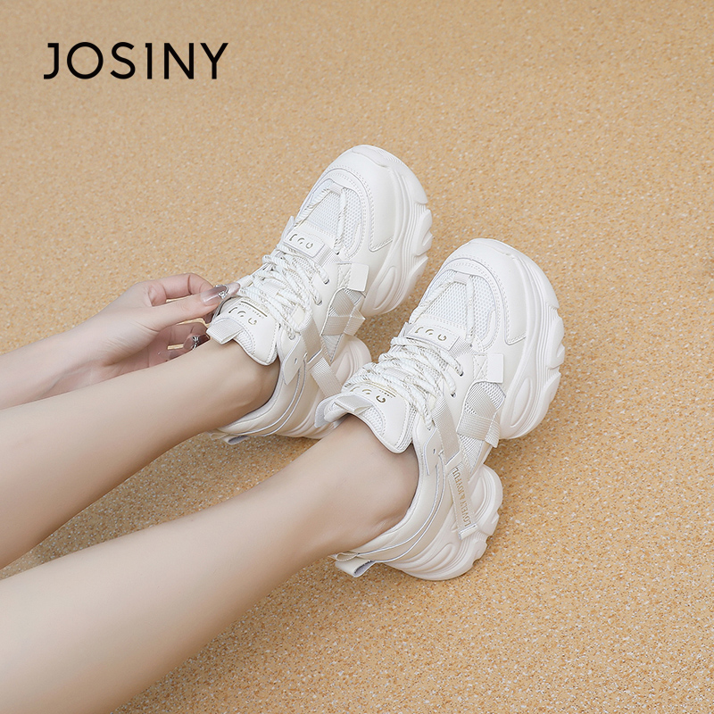 卓诗尼潮流厚底老爹鞋