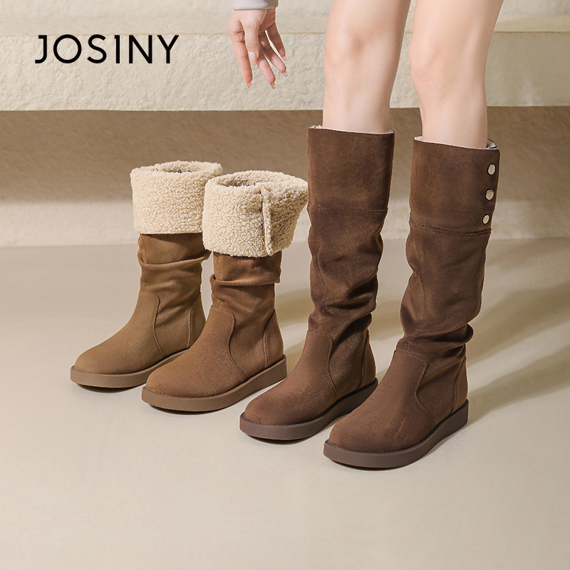 卓诗尼潮流厚底长筒靴