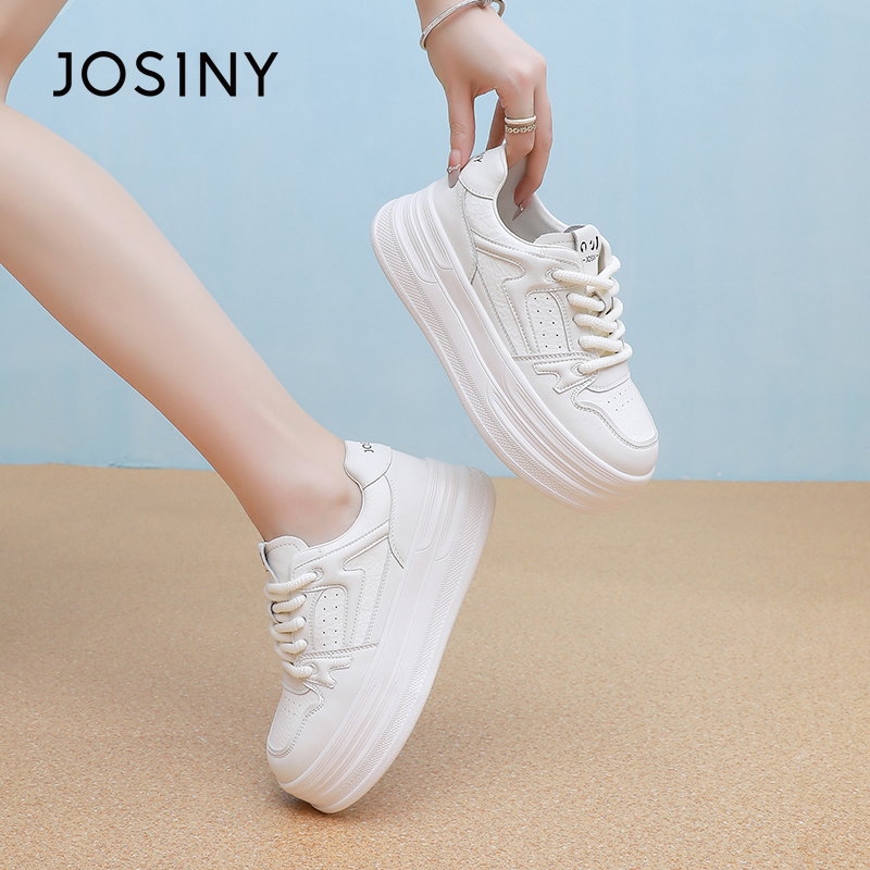 卓诗尼潮流厚底休闲板鞋