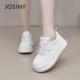 透气厚底小白鞋 时尚 舒适休闲板鞋 卓诗尼2025秋冬新款 百搭运动鞋 女