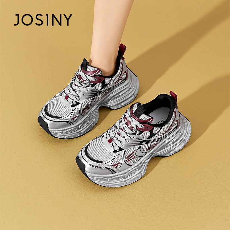 卓诗尼2025秋冬新款厚底老爹鞋女增高小个子时尚运动鞋百搭休闲鞋