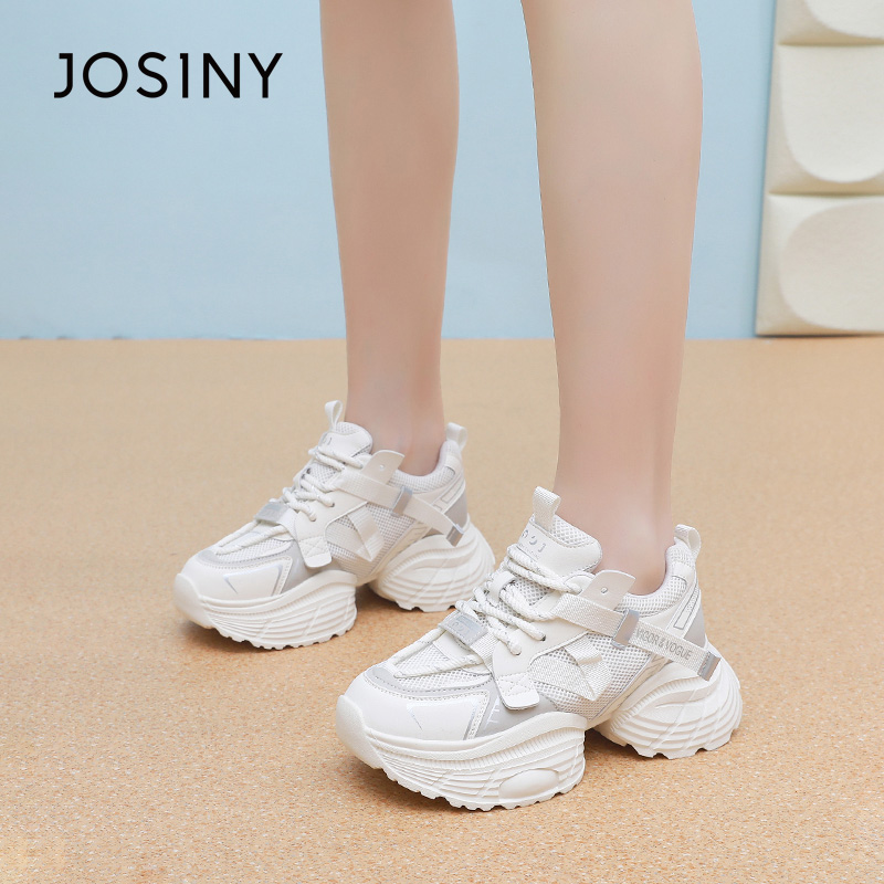 卓诗尼潮流厚底老爹鞋