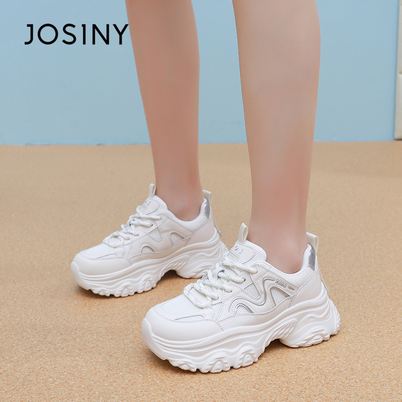 卓诗尼潮流厚底老爹鞋