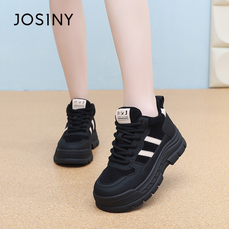 卓诗尼2025秋冬新款厚底高帮鞋时尚舒适保暖休闲鞋潮流百搭运动鞋,女鞋,老爹鞋,淘宝优惠券,粉丝福利购,淘宝优惠卷