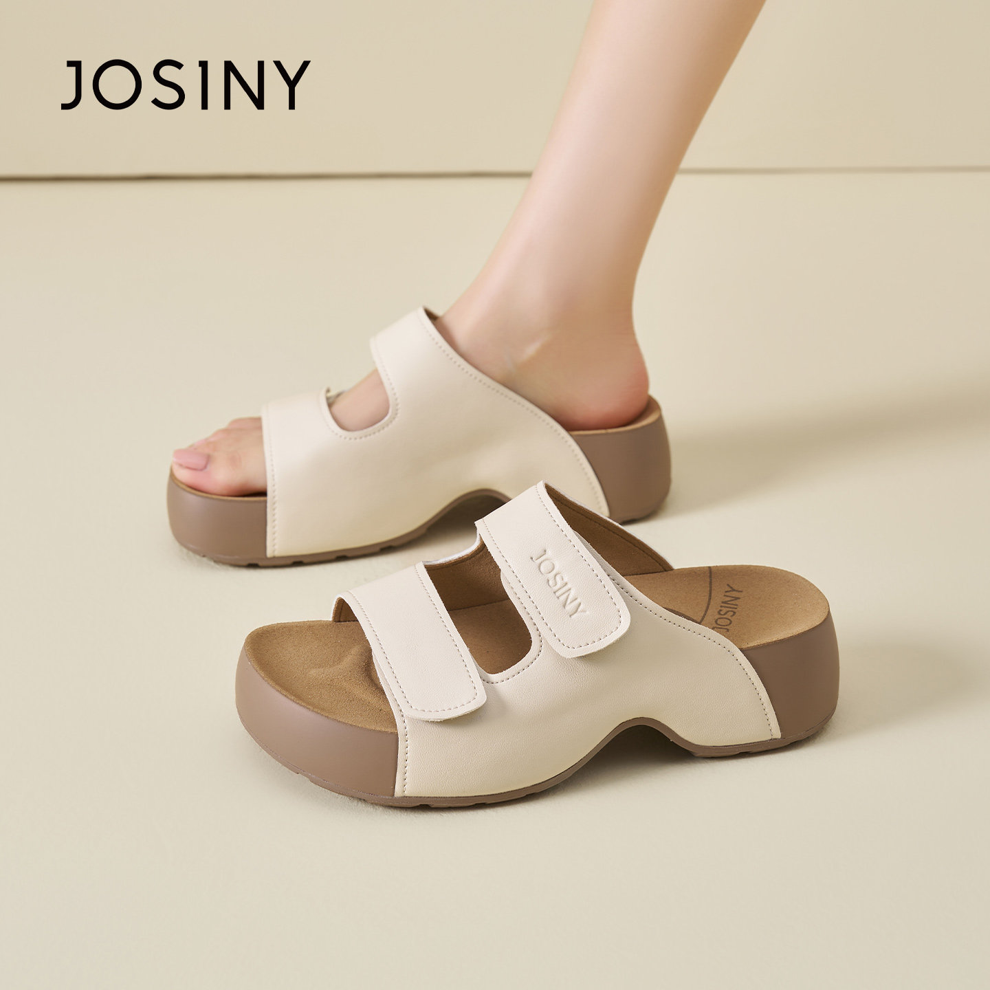 卓诗尼2026夏季新款厚底一字拖时尚舒适凉拖鞋潮流百搭休闲拖鞋女