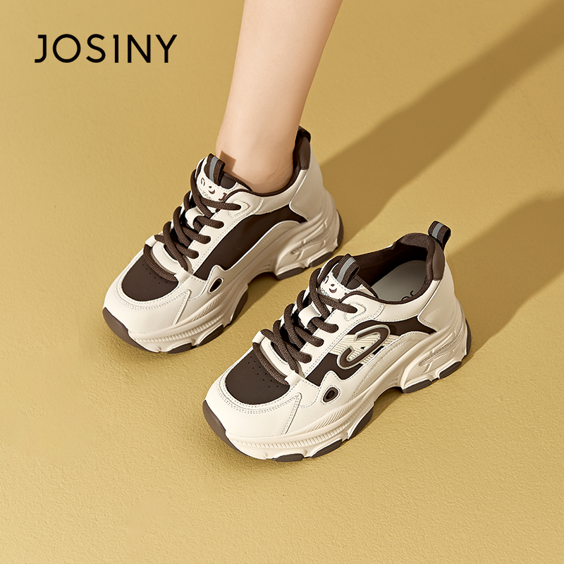 卓诗尼潮流圆头老爹鞋