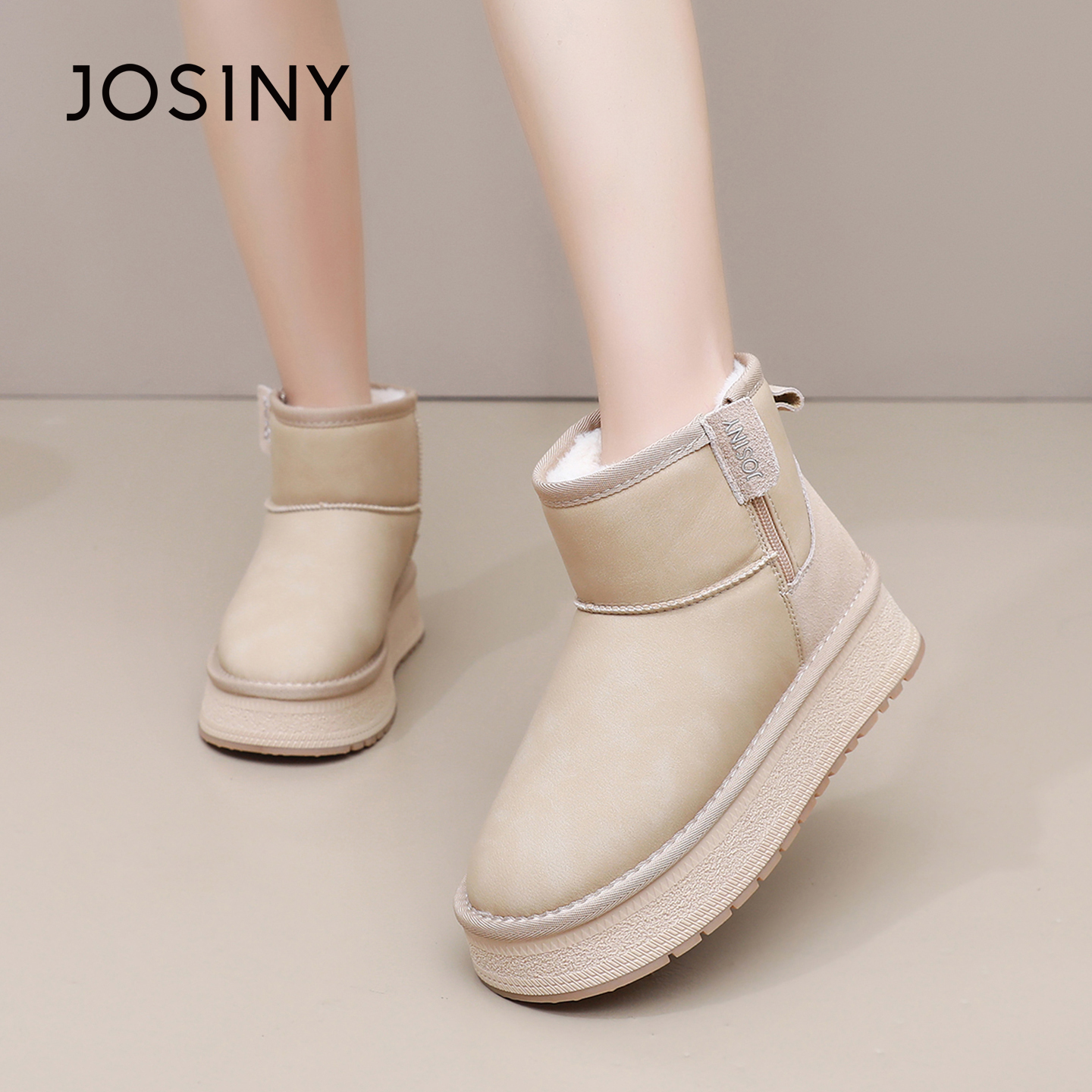 卓诗尼2025冬季新款厚底雪地靴时尚舒适保暖短筒靴潮流休闲棉鞋女