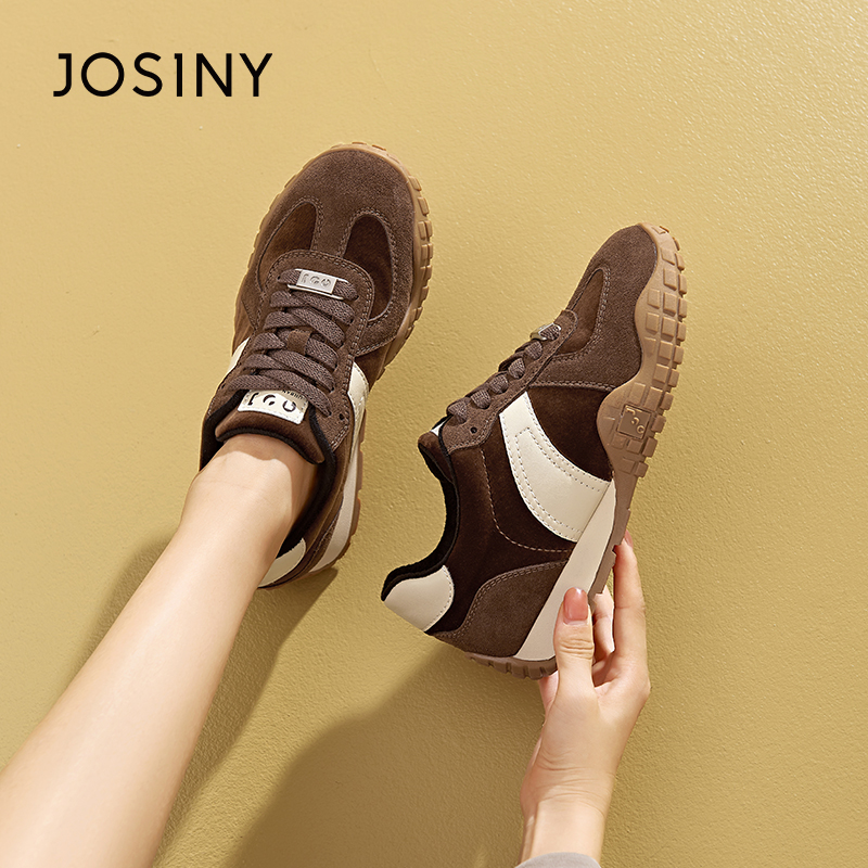 卓诗尼潮流平底德训鞋