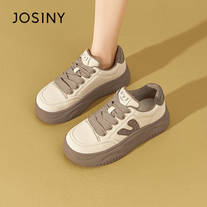 卓诗尼2026春秋新款厚底板鞋时尚舒适休闲鞋潮流百搭运动小白鞋女