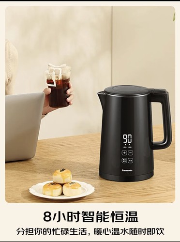 Panasonic/松下 NC-TD151家用多段控温电热水壶大功率数显开水壶