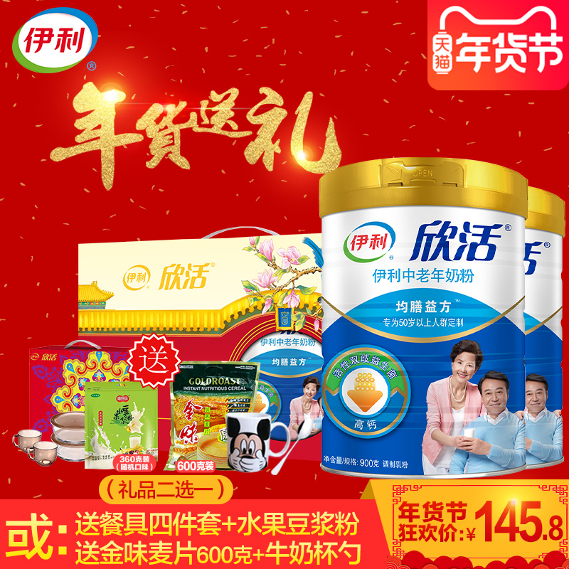 网友分享在meiguo.com上的图片