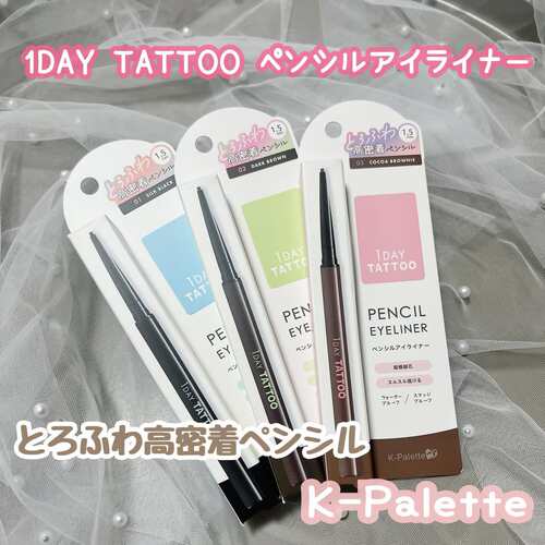 K-Palette1day防水不晕眼线胶笔