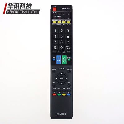 原装款夏普电视遥控器GA943WJSA GA882WJSA GA910WJSA 带3D键