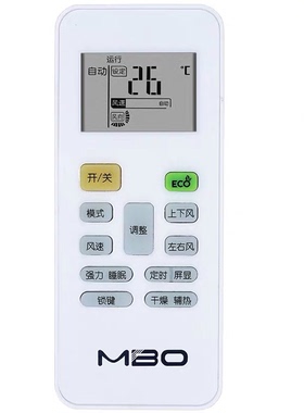 MBO美博GMCC美芝PHLGCO飞歌空调遥控器智能之星KF-26GW/Y 36GW/Y