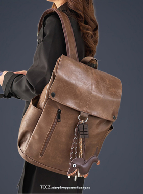 双肩包男大容量潮牌旅行PU皮背包女休闲大学生书包时尚百搭电脑包