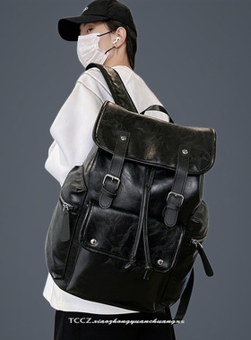 TCCZ复古双肩包男韩版皮质翻盖抽带大容量大学生书包休闲背包