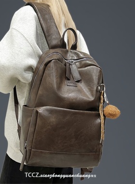 双肩包男大容量潮牌旅行PU皮背包女休闲大学生书包时尚百搭电脑包