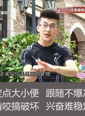 学校大小便上门寄养服务宠物狗狗
