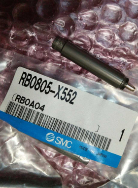 SMC 缓冲器 RB 0805/1006/1407/2012 -X552 无螺纹内置于各种气缸