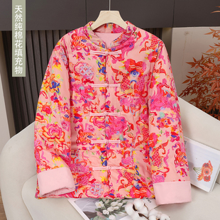 新疆长绒棉花2025纯棉加厚睡衣纯手工棉袄棉服保暖棉衣里外纯棉