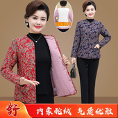 冬装 妈妈驼绒棉袄2023新款 中老年女式 棉衣老人奶奶小袄加绒保暖