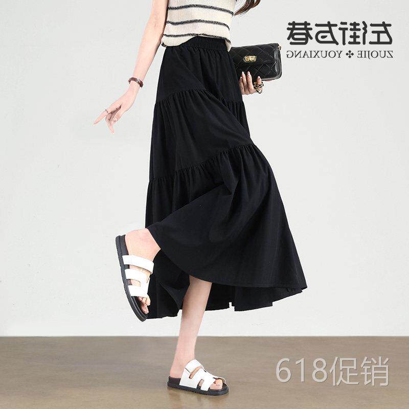 2026夏季新款黑色a字小个子百褶半身裙松紧腰高腰中长版蛋糕裙子
