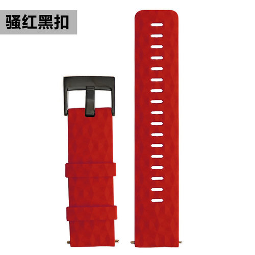 颂拓表带，二代，柔软