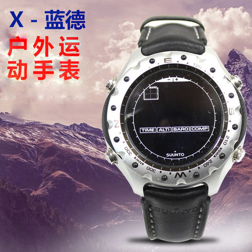 颂拓松拓suunto蓝德钓鱼登山腕表